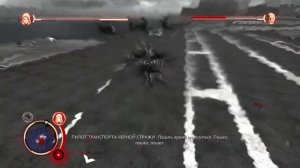 Прохождение Prototype - Миссия 25 — Победить Супер-охотника