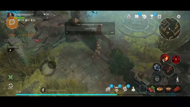 ОБЗОР ОБНОВЛЕНИЯ 1.16 Frostborn: Coop Survival смотреть онлайн