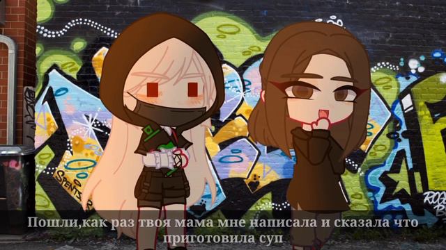 ОЗВУЧКА СКВОЗЬ СЛЁЗЫ Я ПРИЗНАЮСЬ ТЕБЕ В ЛЮБВИ ЮРИ смотреть онлайн