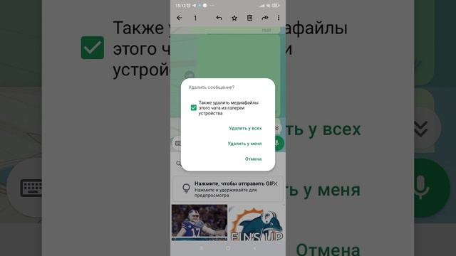 1000003087.mp4 смотреть онлайн