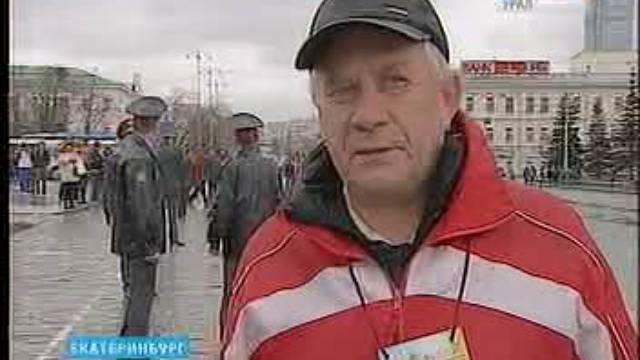 СГТРК, эстафета 