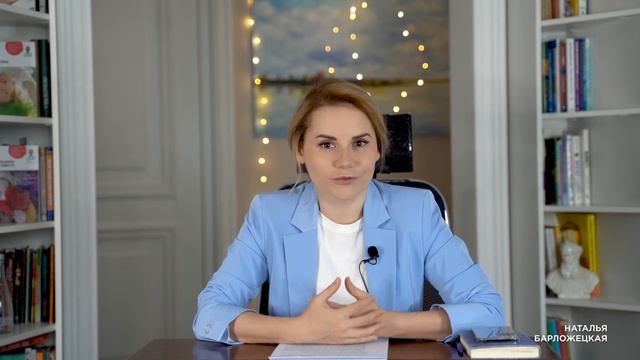 Что делать, если ты боишься темноты? смотреть онлайн