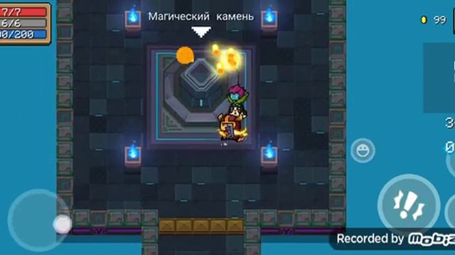 попытка номер 8 я это зделал смотреть онлайн