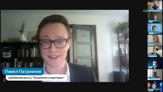 Дискуссия: "От бумаги к байтам: всё, что нужно знать об автоматизации бизнеса" смотреть онлайн