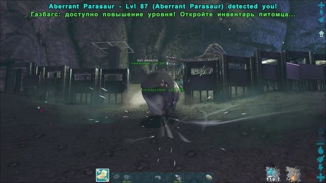 ARK | ВЫЖИВАНИЕ в АРК #1 - Становимся АЛЬФА ТРАЙБОМ в АРК! Западный сервер ARK Survival Evolved