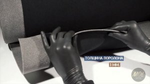 Потолочная ткань для авто велюр(черный),автоткань.для перетяжки потолка в авто и дверных карт