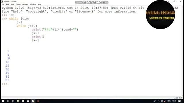 Program to Print Multiplication Table Using For and While Loop ||how to code||working with Python