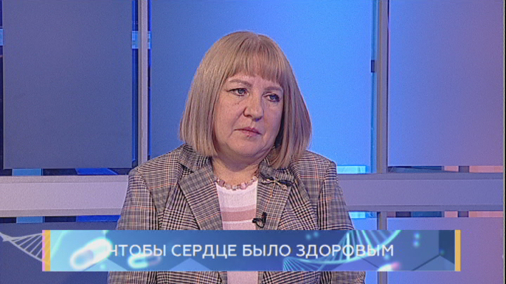 Чтобы сердце было здоровым. Школа здоровья. GuberniaTV