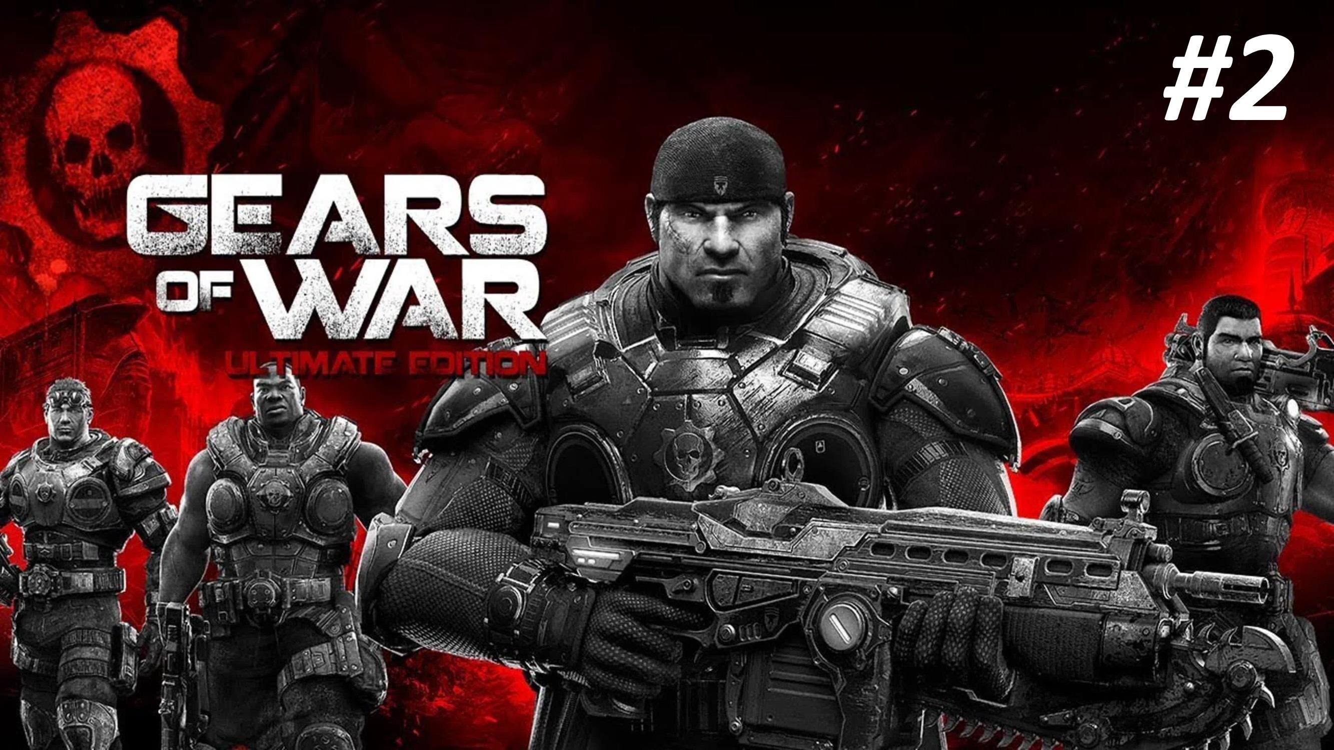 Gears of war ultimate edition on steam фото 55