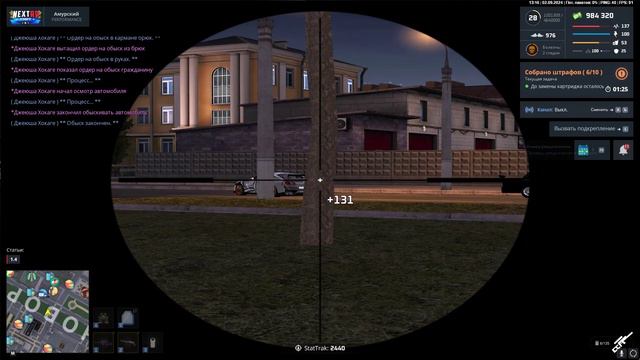 rutube.ru