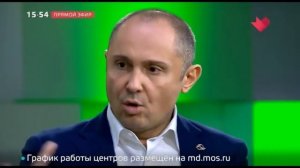 Что мужчина должен | Почему мужчина должен