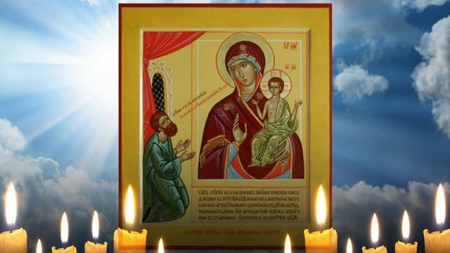 Чудесная помощь действует по молитвам перед иконой Пресвятой Богородицы Нечаянная Радость смотреть онлайн