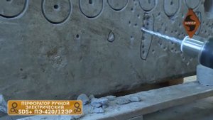 Обзор Перфоратор ЭНКОР ПЭ-420-12ЭР