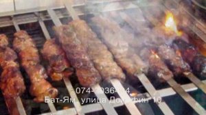 Грузинский ресторан "Deda"