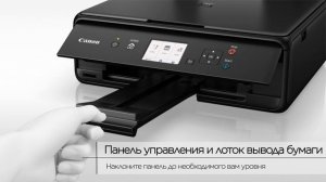 Цветной принтер Canon PIXMA TS5040