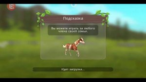 × Wildcraft Account 999k gems, 200 lvls × | Аккаунт вилд крафт 999 тыс. кристаллов, 200 уровни. Ч.О