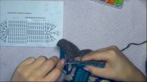 Тапочки из трёх шестиугольников (ч.4) | Соединяем подошву с шестиугольниками