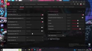 как ПОСТАВИТЬ КАСТОМНОЕ РАЗРЕШЕНИЕ на видеокарте от AMD RADEON в 2022-23!?