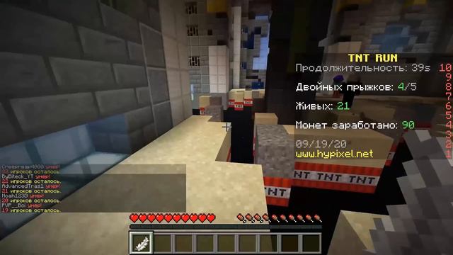 ВСЯ ПРАВДА О ПУПКЕ! ПРО ЭДИСОНА! ПРО ЗАРАБОТОК! ПРО ДЕВУШКУ!