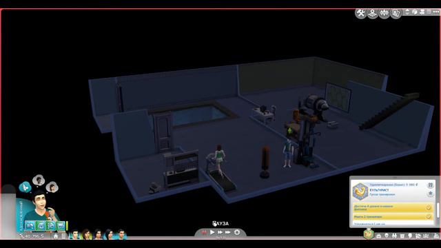 The Sims 4. Вуху-вуху. смотреть онлайн