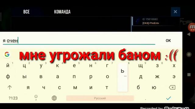 Грустная история снайпера Стандофф 2 смотреть онлайн