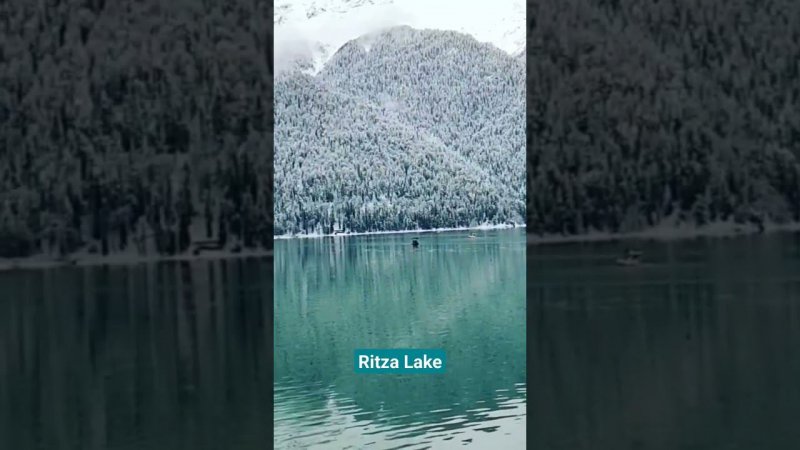 Озеро Рица / Абхазия / Ritza Lake