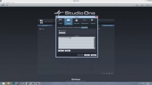 Основы работы в Presonus Studio One - Начальный экран