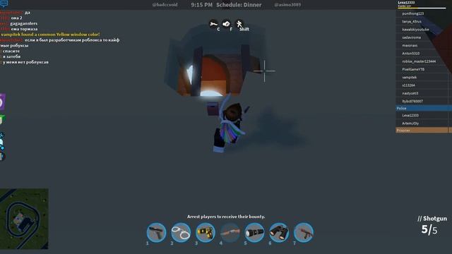 Роблокс. Играю в режим ДЖЕЛБРЕЙК смотреть онлайн