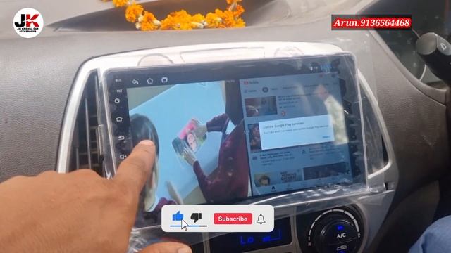 old i20 android music system fitting home delivery all over India wholesale price 5000 se shuru смотреть онлайн