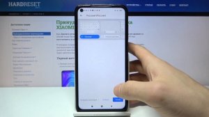 Как изменить раскладку Redmi Note 9 — Смена языка клавиатуры Redmi Note 9