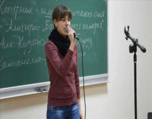 Антоніна студентка КНУБіА- пісня в підтримку Акції.
