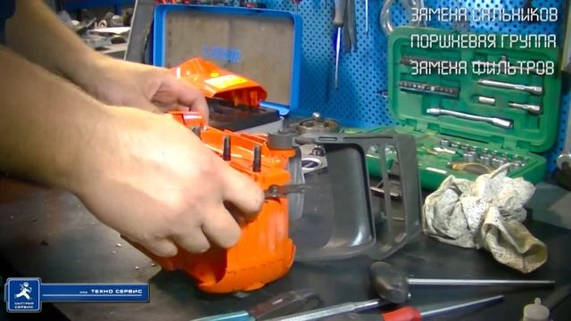 345 husqvarna ремонт смотреть онлайн