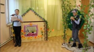 Театральная постановка ко Дню матери Волк и семеро козлят на новый лад