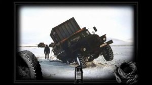 В С ВЫСОЦКИЙ Дорожная история