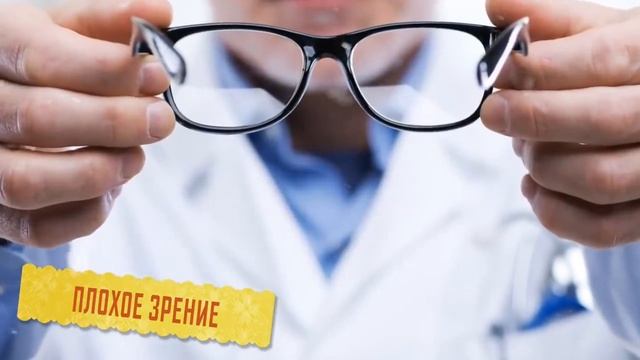 Не Выбрасывайте Эти Пакетики! смотреть онлайн