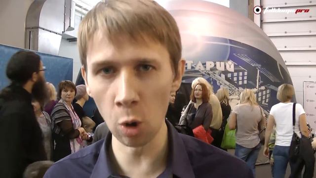 Fulldome NAUKA 0+ Красноярск смотреть онлайн