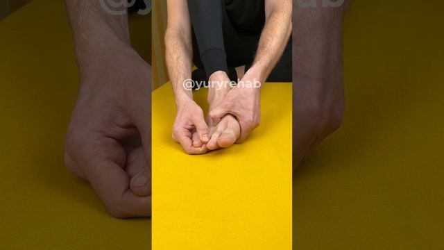 Боль в пальцах стопы со 2-го по 4-й / Тыльные межкостные мышцы / Саморелиз