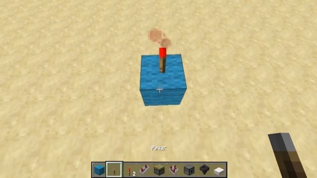 [Minecraft]Механизмы #76 - Скрытый проход в лестнице