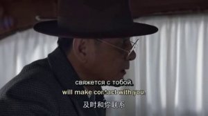 Мятежник 1 сезон 40 серия