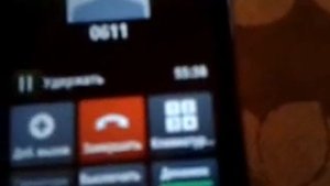 Звонок в Билайн