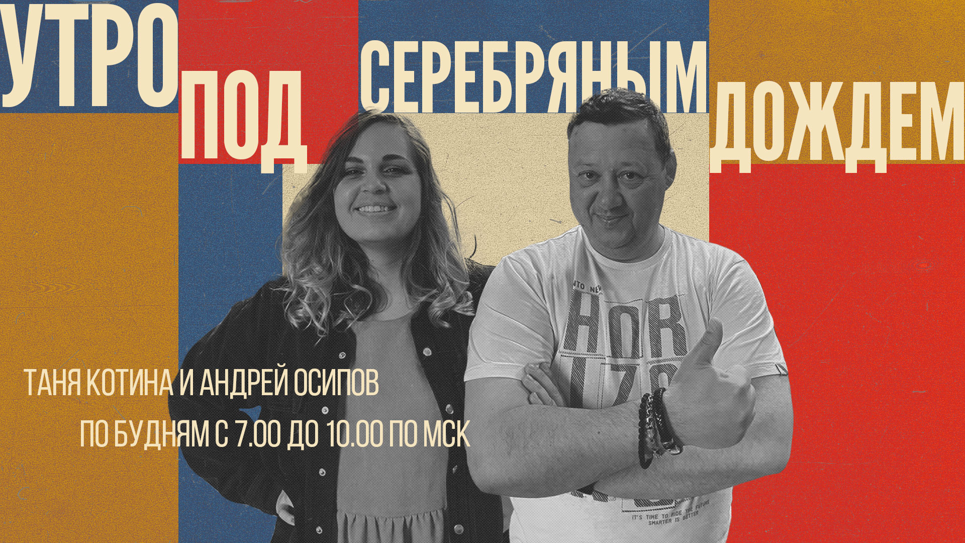Сотню поддельных Чебурашек нашли таможенники в салоне автобуса