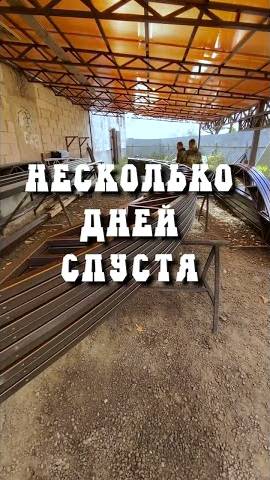 Навес на 2 машины из поликарбоната | Навесы для авто Спецкаркас
