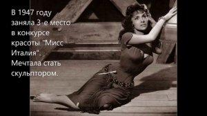 Самые красивые итальянские актрисы