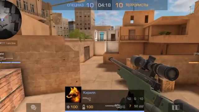 я не посмотрел играет ли Кирилл без прицела😂😂😂😂😂😂😂🤣🤣🤣🤣💢 смотреть онлайн