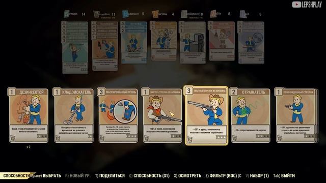 Долг Зовет Fallout 76 Wastelanders Найти купол робомозга и вставить ему мозги. Прохождение dlc