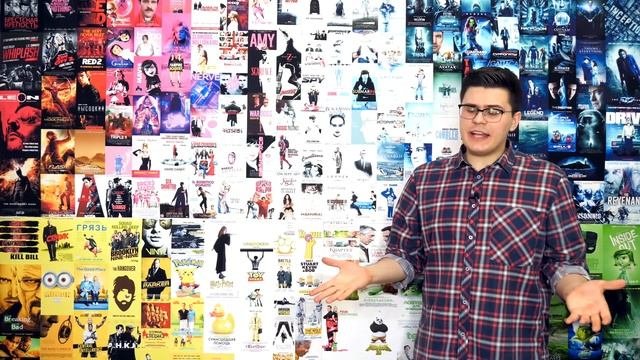 ВЫМЫШЛЕННЫЕ РЕАЛЬНЫЕ СОБЫТИЯ ОСКАРОНОСНЫХ ФИЛЬМОВ [ИГРЫ РАЗУМА И ИГРА В ИМИТАЦИЮ VS РЕАЛЬНОСТЬ]