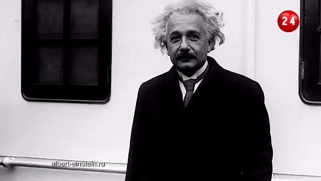 Письма Альберта Эйнштейна ушли с молотка смотреть онлайн