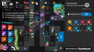 Infinitode 2 Фарм на 6.3 без престиж исследований!!! (250%)