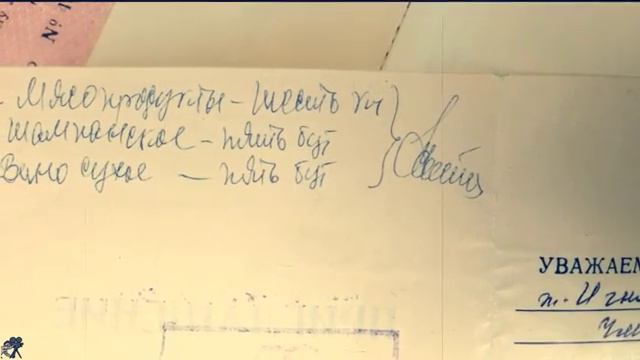 жизнь, просто жизнь.