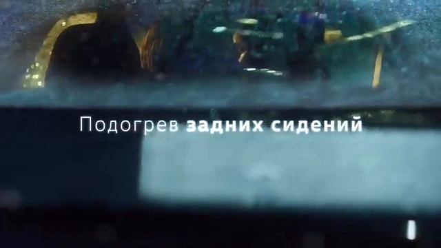 Volkswagen Jetta 2020 смотреть онлайн